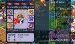 梦幻阳光城爆料最新消息,揭秘神秘项目即将震撼登场！